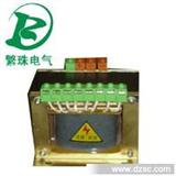 上海繁珠电气生产优质高性能单相控制变压器（厂家直销）