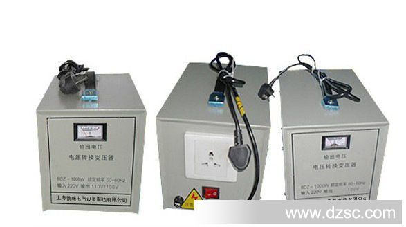 供应美国、台湾进口设备专用转换变压器 220变110V、110V变220V