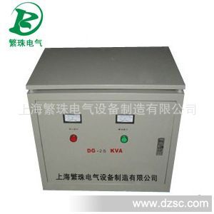 按电压定做 BK-25KVA DK-25KVA 单相控制变压器、隔离变压器