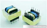 各种规格的插针式电源变压器 厂家 3w5w6w7w8w9w10w