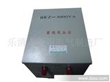 SINCHUA变压器:BKZ-3000VA单相整流变压器 *