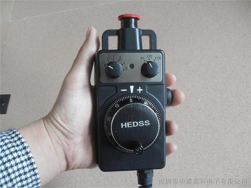 供应海德HEDSS急停电子手轮 手摇脉冲发生器 侧方启动按钮