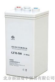 云南双登蓄电池GFM-300电池价格直流屏价格