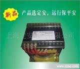 生产*BKC-100VA机床变压器
