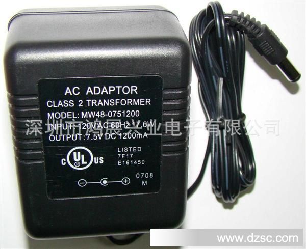 供应7.5V1.2A美规