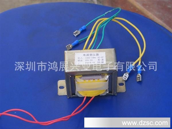 电源变压器12V30W