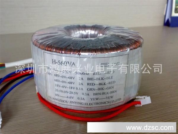 生产厂家供应震动噪音小36V160W环形变压器