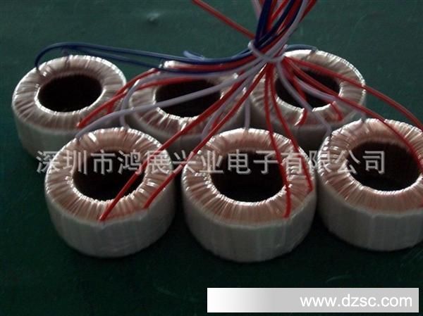 深圳鸿展兴业电子供应12V140W环形变压器