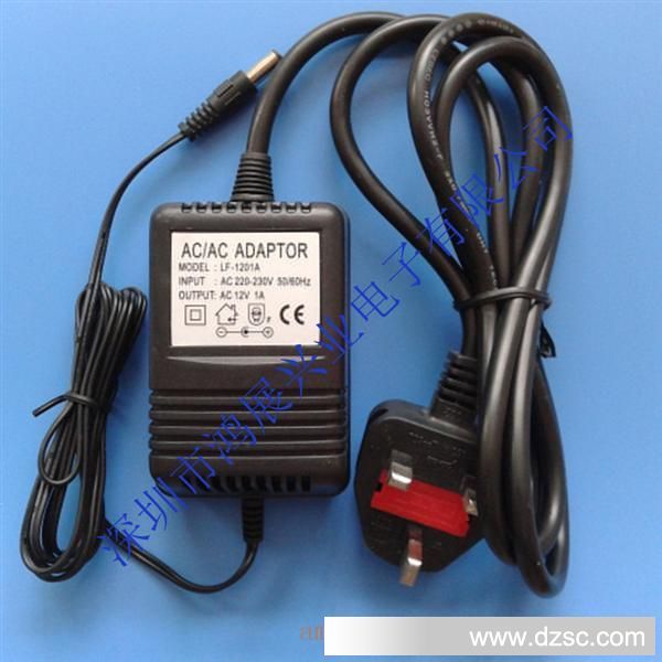 双线英规12V1A火牛变压器AC-DC电源