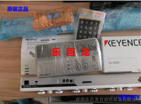 供应日本KEYENCE 静电消除器SJ-H060 带安装附件现货