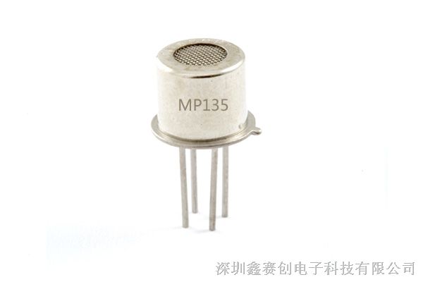 供应MP135A空气质量传感器
