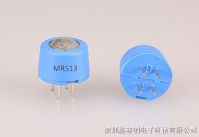 供应MR513热线型酒精传感器