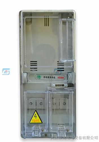 武汉电表箱厂家直销pc插卡透明电表箱