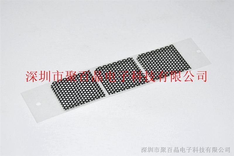防尘网生产厂家