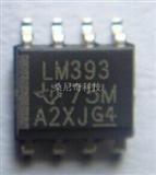 双电压比较器LM393，LM393原装现货