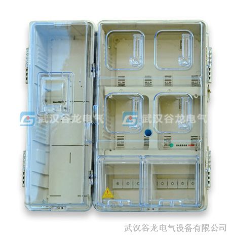 防窃电透明电表箱塑料电表箱价格
