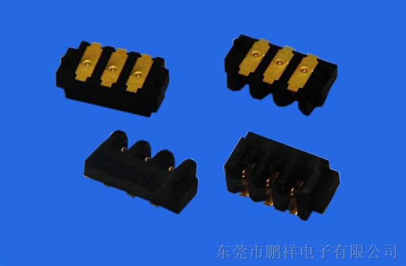 东莞鹏祥供应3PIN 超薄贴片 电池连接器，电池座母座