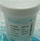 美国ALPHA（阿尔法）焊锡膏UP-78