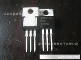 原装*童：FQP50N06.50N06等MOS