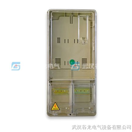 PC聚碳酸酯防窃电三相电表箱