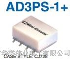 供应功率分配器AD3PS-1+