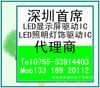 排针 铜镀金2.54  2*40P 明码实价-深圳LED屏元件配套!