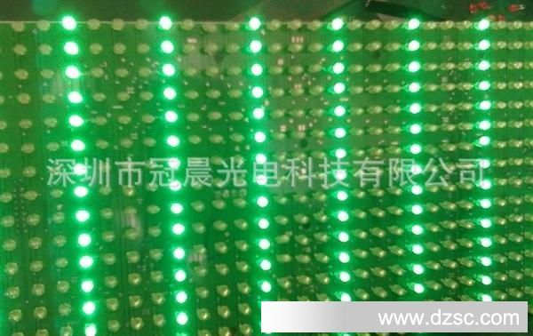 半户外绿光LED显示屏供应P10单元板批发