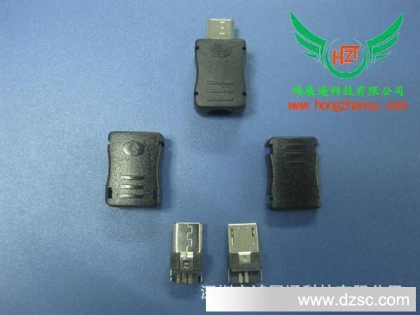厂家长期供应迈克MICRO 5P|手机USB连接器插头