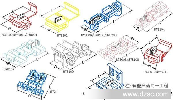 快速接线夹,红线夹