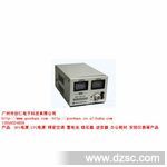 智能充电机恒流恒压自动充电机(DC48V10A) *自动充电机