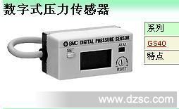 供应日本JEL固态变压器FIC-220WD固态变压器