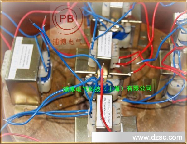 浦博电气厂家直销PBDZ-20VA 220V/7V 7V 单相干式隔离电子变压器