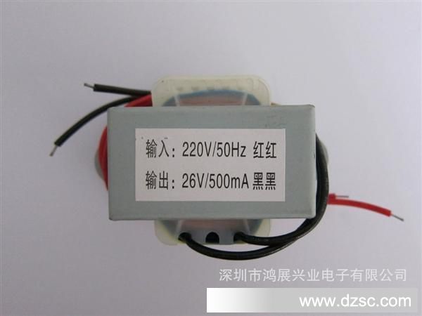 交流变压器-供应220V变12V100W变压器