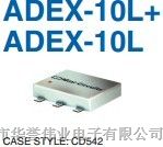华誉伟业代理Mini-Circuits 混频器ADEX-10L 深圳大量现货