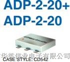 ΰҵMini-CircuitsƷ ʷ/·ADP-2-20+  ڴֻ