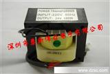 厂家12V/100W火牛76#变压器   开门机控制板*电源
