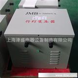 现货行灯控制变压器J*-5KVA  380V220V:36V 6.3V