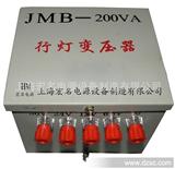 厂家加工 定做各种电压变压器 阿里巴巴优质J*-200W行灯变压器
