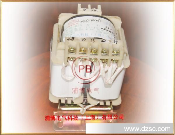 供应浙江义乌BKC-100VA 220V/48V2A  15V  15V0.4A机床控制变压器