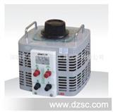 TDGC2-10KVA单相调压器/10000W 接触式变压器/输出电压300V
