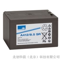 供应UPS电源阳光蓄电池北京办事处