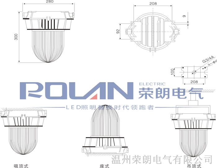 工厂灯具TG720-100W 