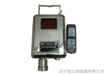 供应GWSD100型矿用温湿度传感器