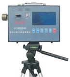 CCZ100直读式粉尘浓度测量仪