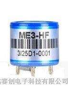 供应ME3-HF电化学氟化氢传感器