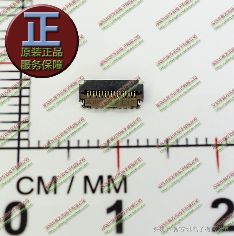 供应广濑FH26-17S-0.3SHW原装进口现货