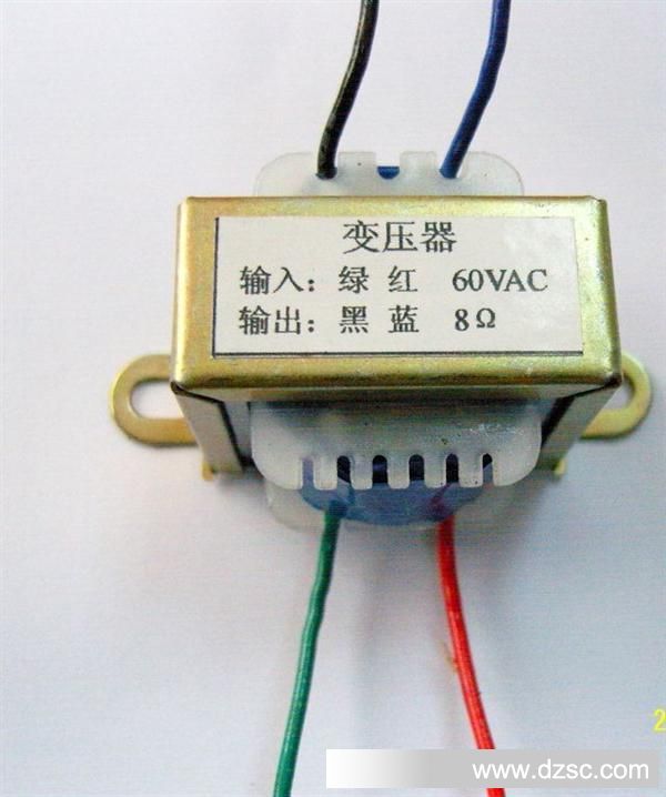 鸿展兴业生产各类E型低频变压器