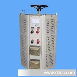 供应新型调压器 TDGC2J-15KVA 调压器
