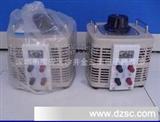 生产销售TDGC2系列单相调压器200VA。体积小。易安装。