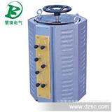 厂家TDGC2(TDGC2J)单相调压器